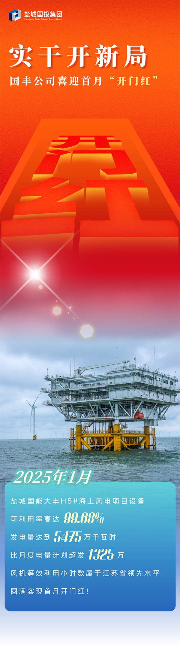 640.png