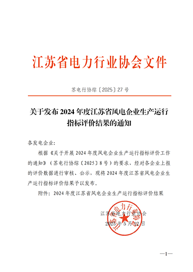 640 (1).png 640 (1).png